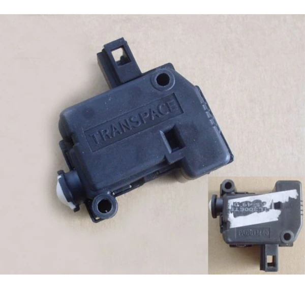 Motor Cierre Portalon Great Wall Florid 1.5 para GREAT WALL FLORID 1.5 - Chapas De Portalón | ClickRepuestos